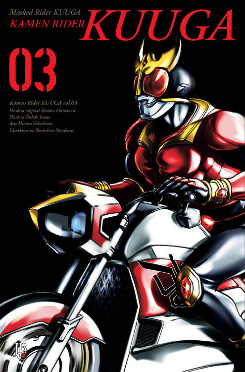 Kamen Rider Kuuga, Vol. 3