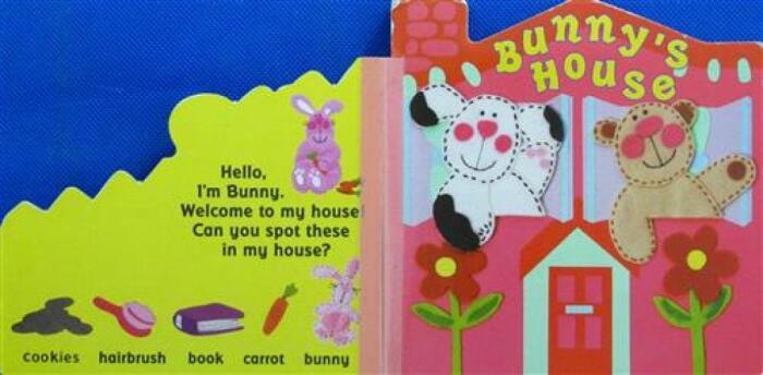 Puppy's House