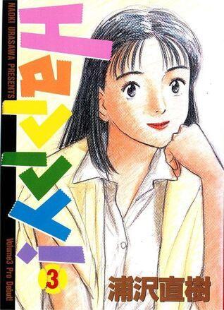 Happy! 3