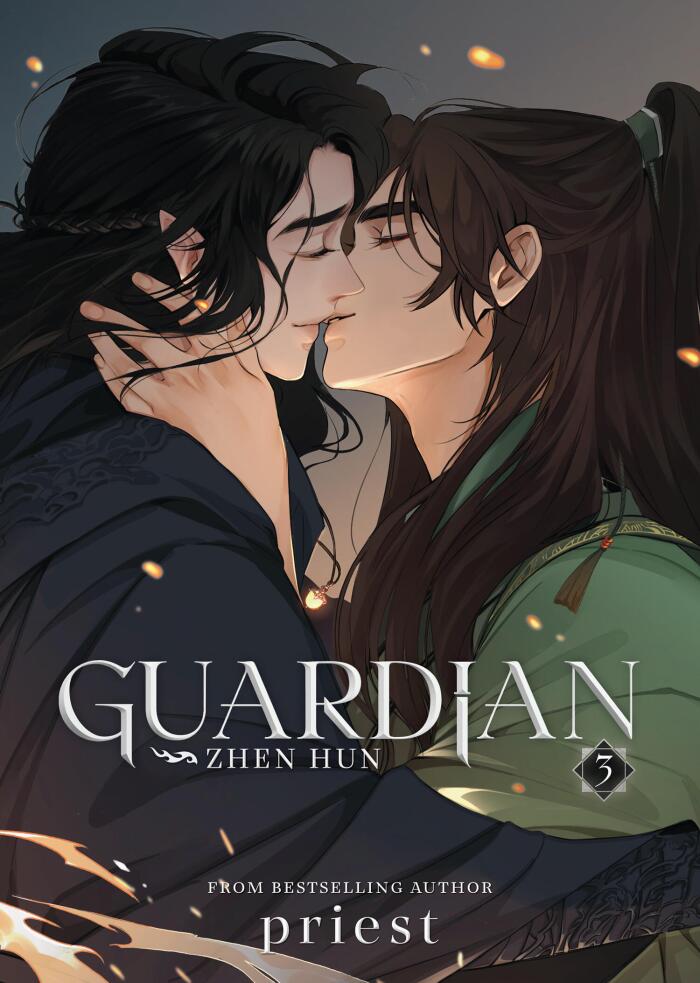 Guardian: Zhen Hun (Novel) (Vol. 3)