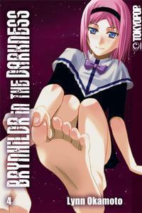 Brynhildr in the Darkness 4