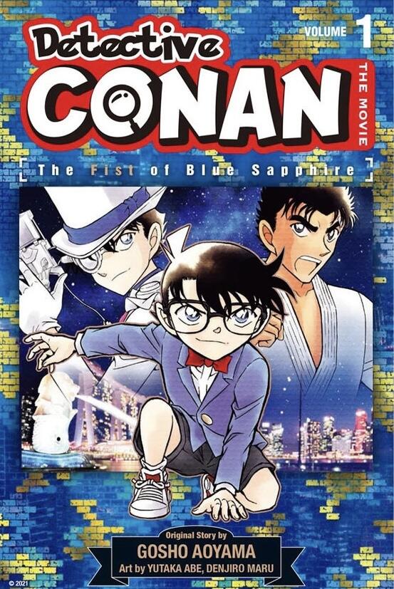 Detective Conan: The Movie The Fist of Blue Sapphire, Volume 1