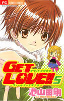 Get Love, Vol. 05