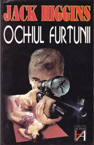 Ochiul Furtunii