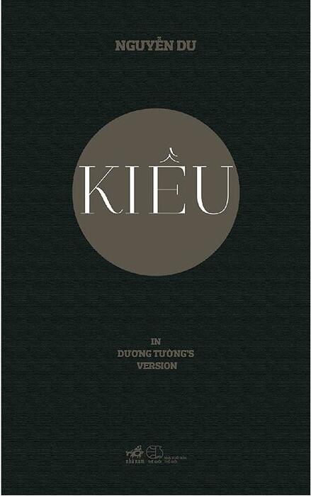 Kiều