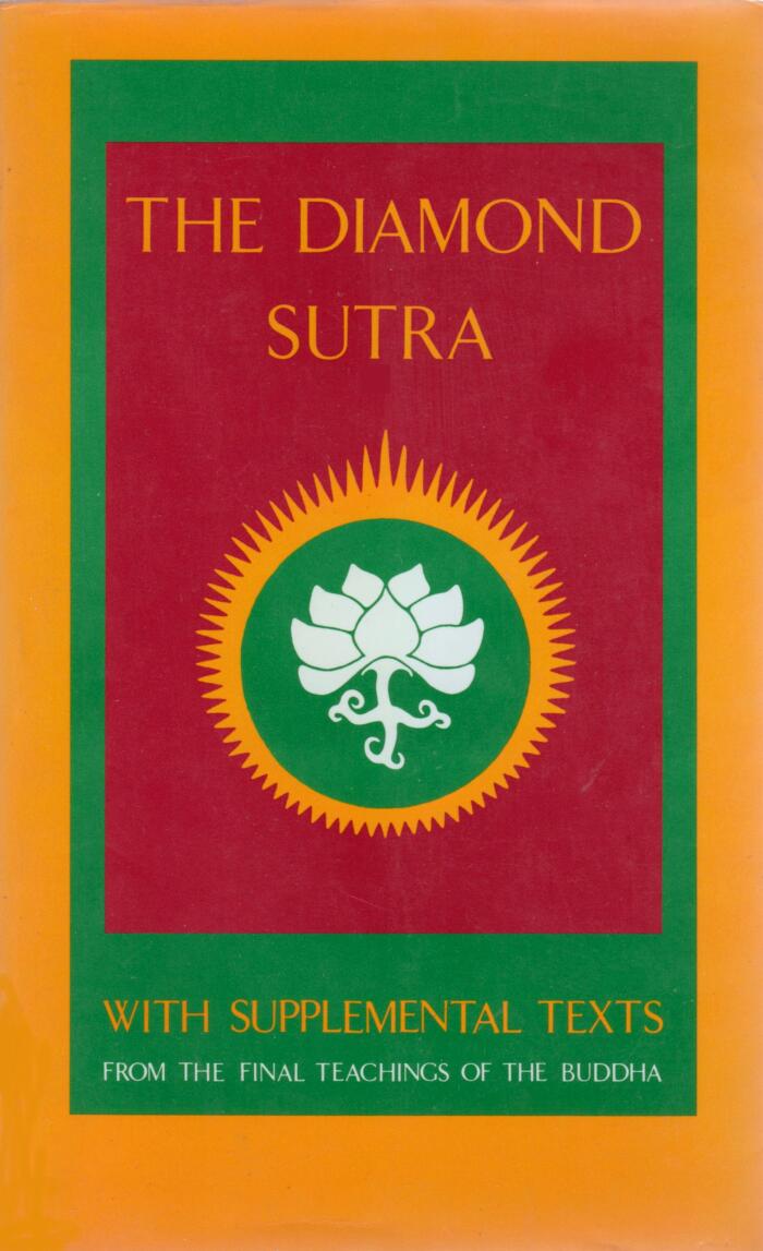 Diamond Sutra with Supplemental Texts