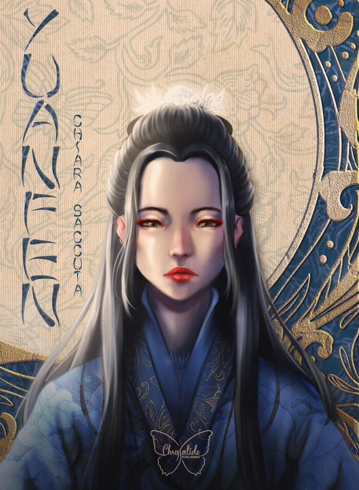 Yuanfen