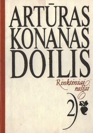 Rinktiniai raštai. 2 tomas