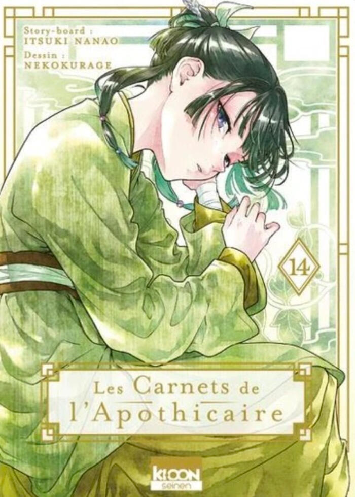 Les Carnets de l'apothicaire T14