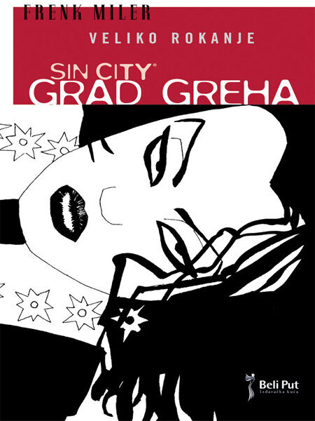 Grad Greha 3: Veliko rokanje