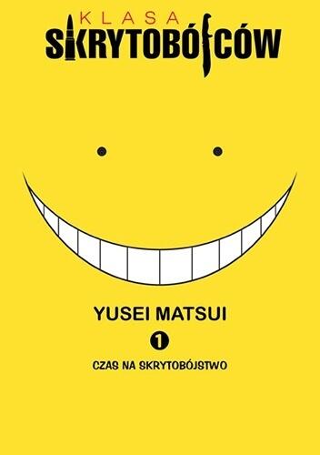 暗殺教室 [Ansatsu Kyōshitsu]
