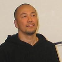 Takehiko Inoue