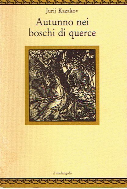 Autunno nei boschi di querce