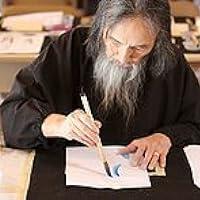Kazuaki Tanahashi