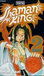 Shaman King, Tome 2