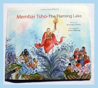 Membar Tsho - The Flaming Lake