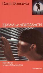 Zjawa w adidasach