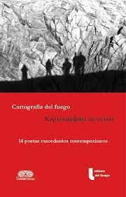 Cartografía del fuego
