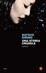Una storia crudele