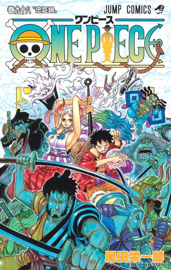 One Piece 98