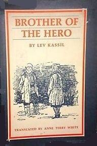 Brother of the Hero