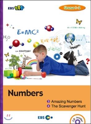 EBS Numbers ③ Amazing Numbers ④ The Scavenger Hunt: Uranus 1-2
