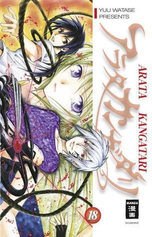 Arata Kangatari, Band 18