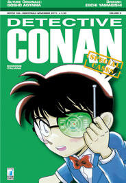 Detective Conan Special Cases 6