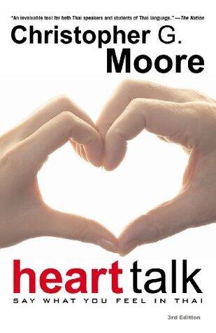 Heart Talk : Say What You Feel in Thai