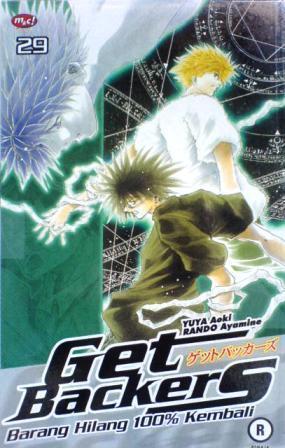 GetBackers, Volume 29: Infinity Fortress, Volume 4