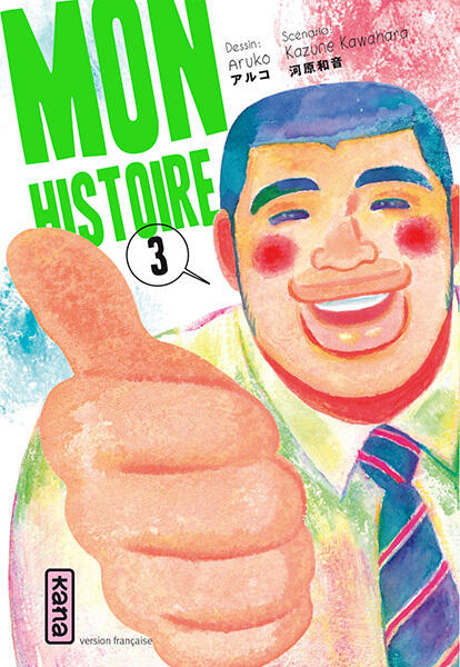 Mon histoire Vol. 3