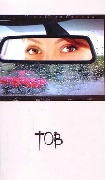 Тов