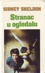 Stranac u ogledalu