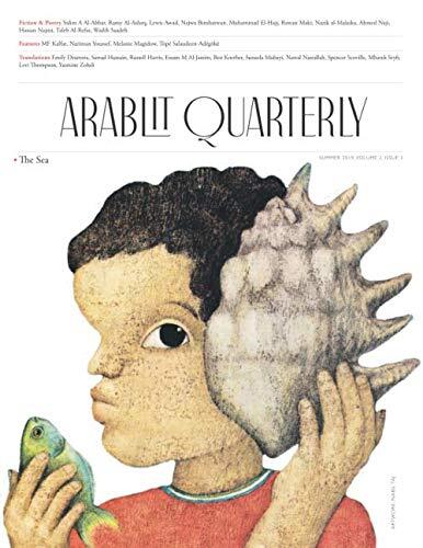 ArabLit Quarterly Summer 2019: The Sea