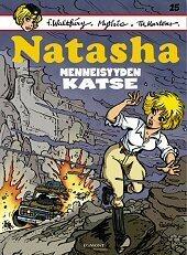 Menneisyyden katse