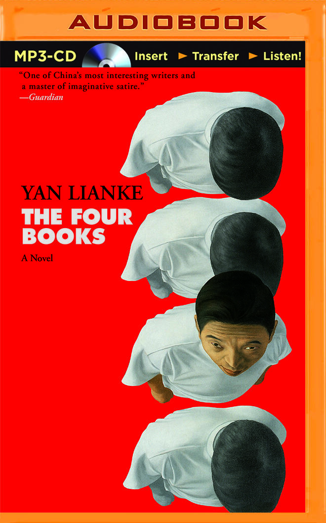 The Four Books