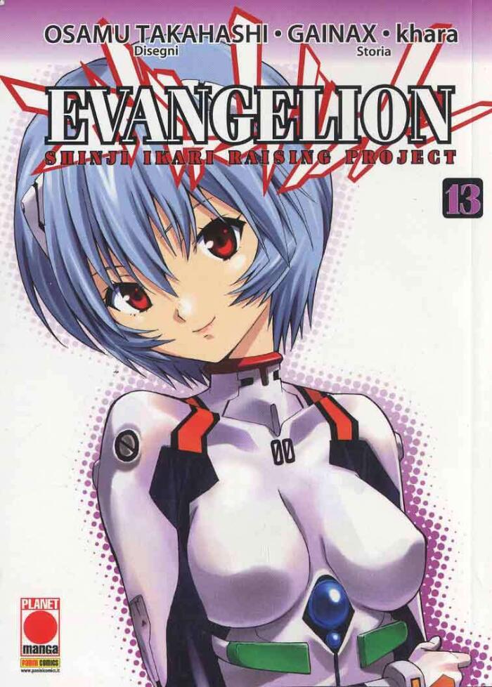 Evangelion: Shinji Ikari Raising Project, vol. 13