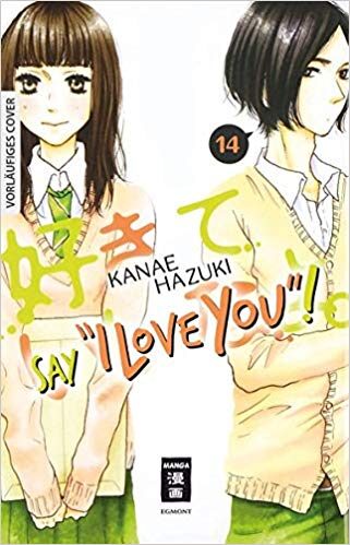 Say "I Love You"! 14