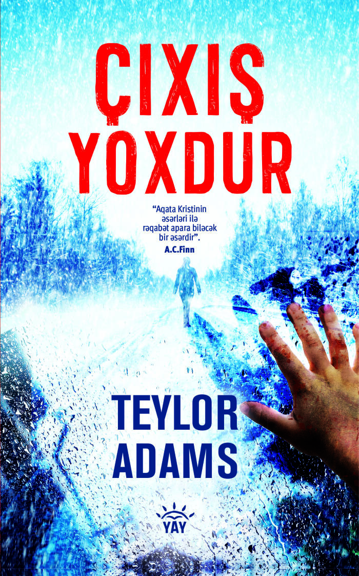 Çıxış Yoxdur