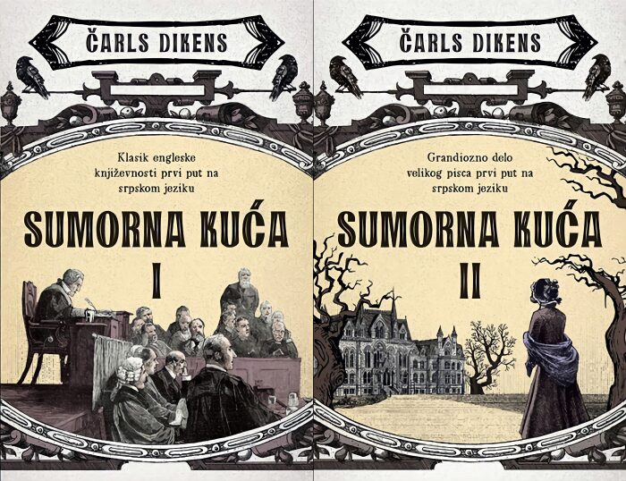 Sumorna kuća