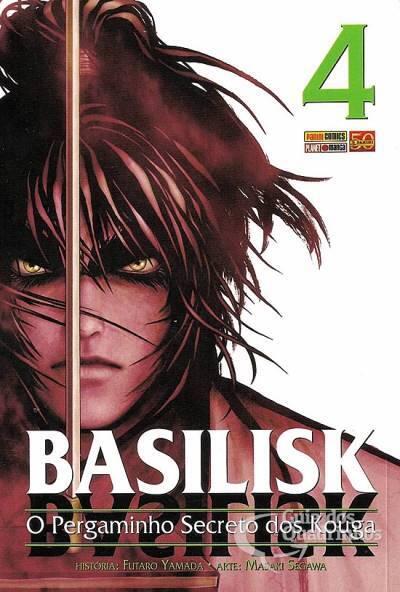 Basilisk: O Pergaminho Secreto dos Kouga Vol. 4