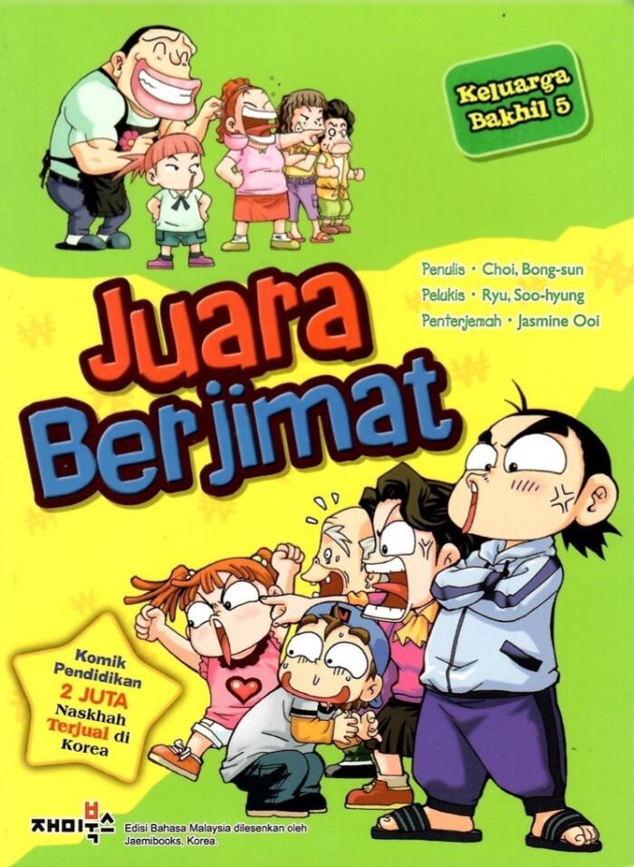 Keluarga Bakhil 05: Juara Berjimat