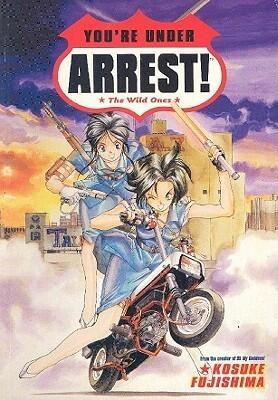 逮捕しちゃうぞ [Taiho Shichau zo]