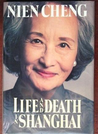 Life and Death in Shganghai