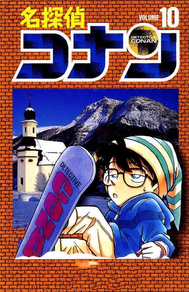 Detective Conan Vol. 10: Case Closed
