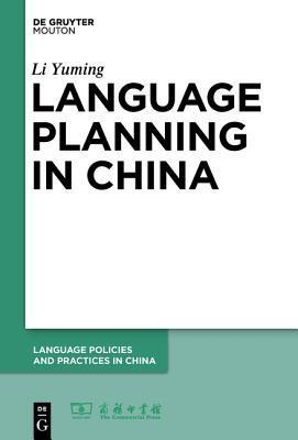 Language Planning in China