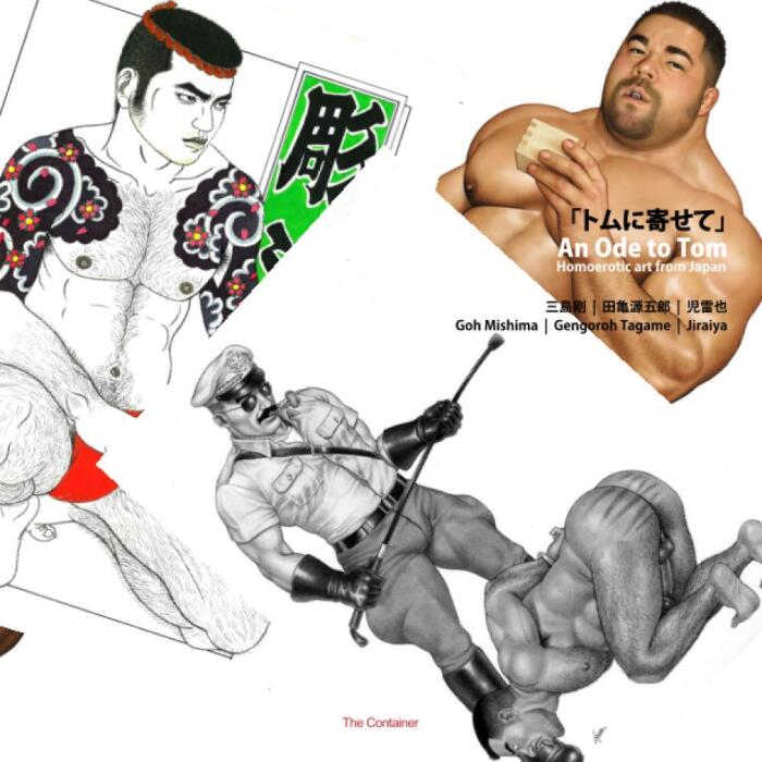 An Ode to Tom: Homoerotic Art from Japan