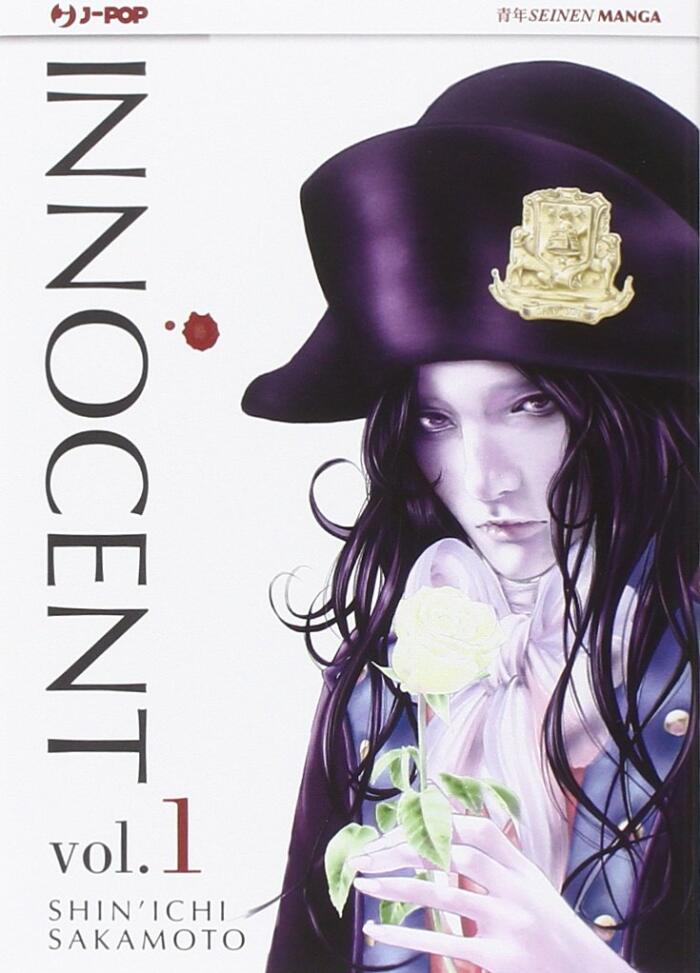 Innocent, Vol. 1