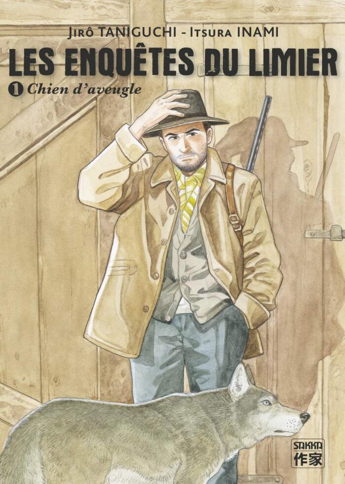 Les enquêtes du limier /  猟犬探偵 [Ryōken tantei]
