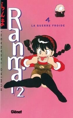 Ranma 1/2, Tome 4:  La guerre froide